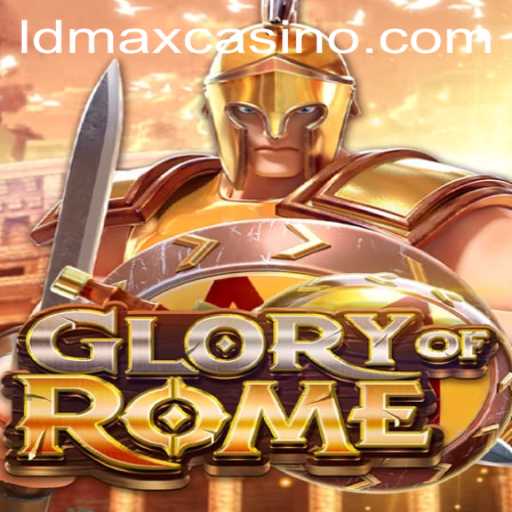 GloryofRome: An Immersive Journey into the Ancient Roman Empire