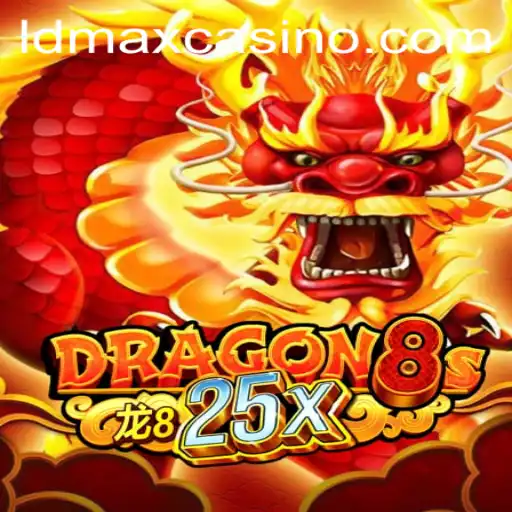 Unveiling the Mystical Realms of Dragon8s25x: A Comprehensive Guide to the World of LDMAX