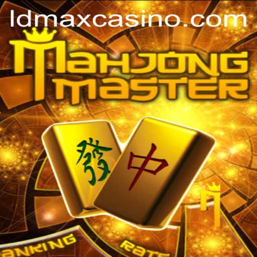 MahJongMaster: Unveiling the Art and Strategy of LDMAX