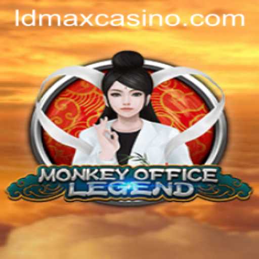 MonkeyOfficeLegend Takes the Virtual World by Storm with LDMAX
